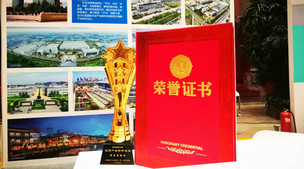 EMC易倍(中国)有限公司官网