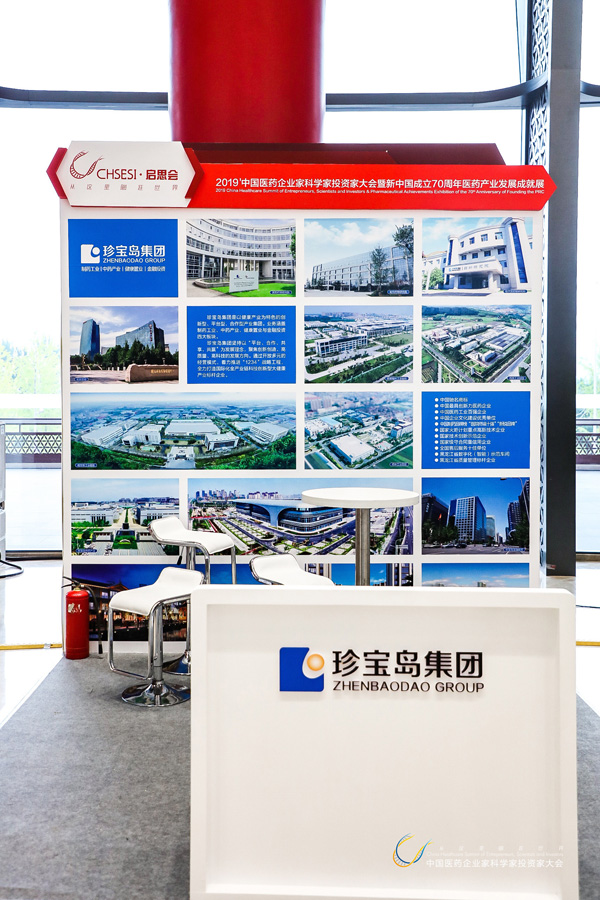 EMC易倍(中国)有限公司官网