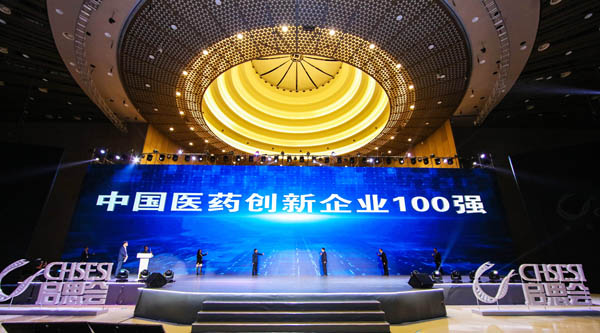 EMC易倍(中国)有限公司官网