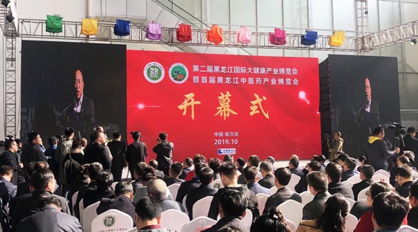 EMC易倍(中国)有限公司官网