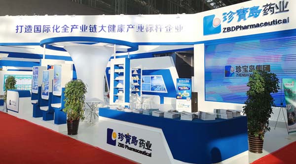 EMC易倍(中国)有限公司官网