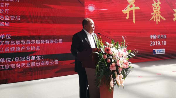 EMC易倍(中国)有限公司官网