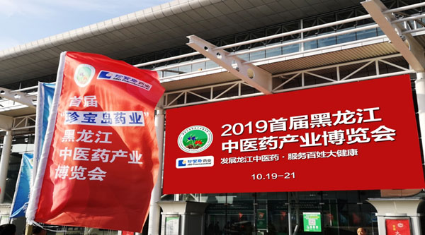 EMC易倍(中国)有限公司官网