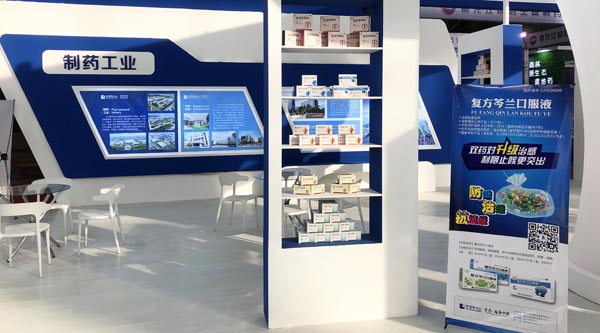 EMC易倍(中国)有限公司官网