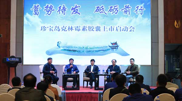 EMC易倍(中国)有限公司官网