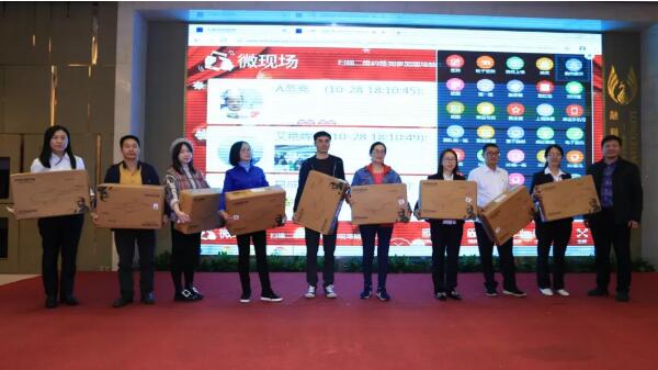 EMC易倍(中国)有限公司官网