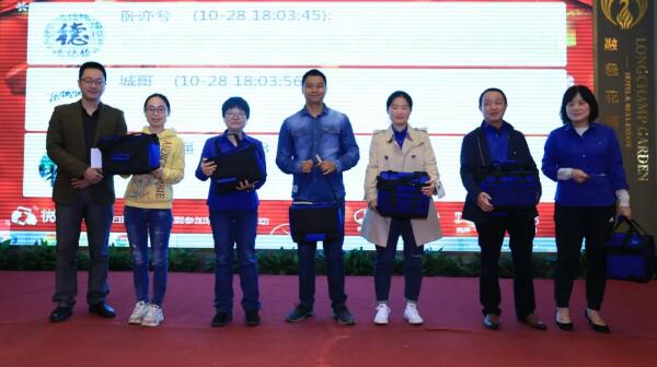 EMC易倍(中国)有限公司官网