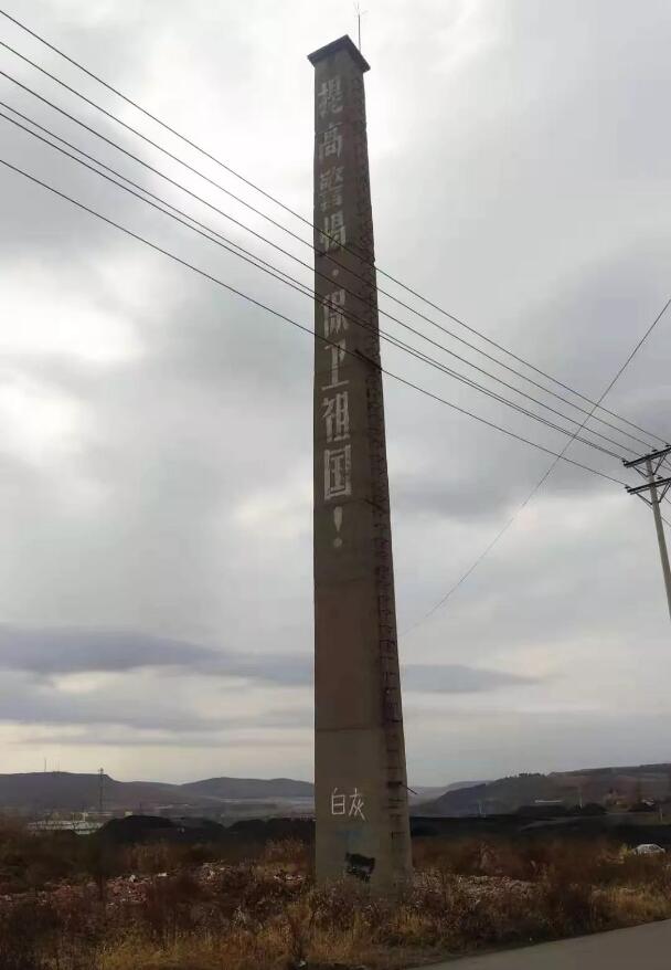 EMC易倍(中国)有限公司官网