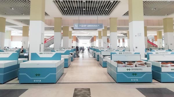 EMC易倍(中国)有限公司官网