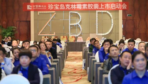 EMC易倍(中国)有限公司官网