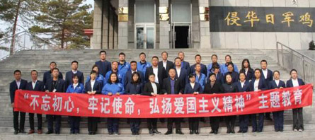 EMC易倍(中国)有限公司官网