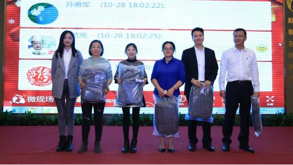 EMC易倍(中国)有限公司官网