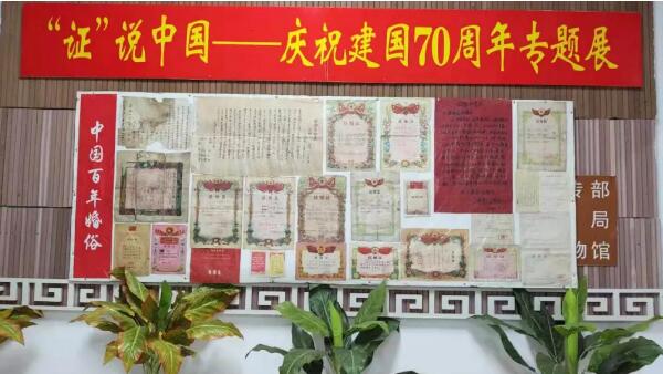 EMC易倍(中国)有限公司官网