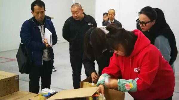 EMC易倍(中国)有限公司官网