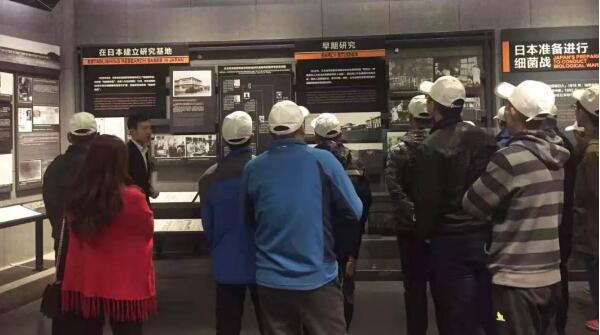 EMC易倍(中国)有限公司官网