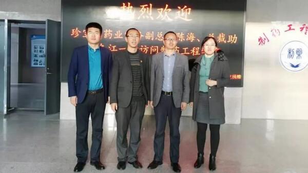 EMC易倍(中国)有限公司官网