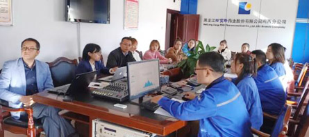 EMC易倍(中国)有限公司官网