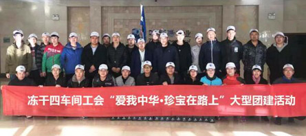 EMC易倍(中国)有限公司官网