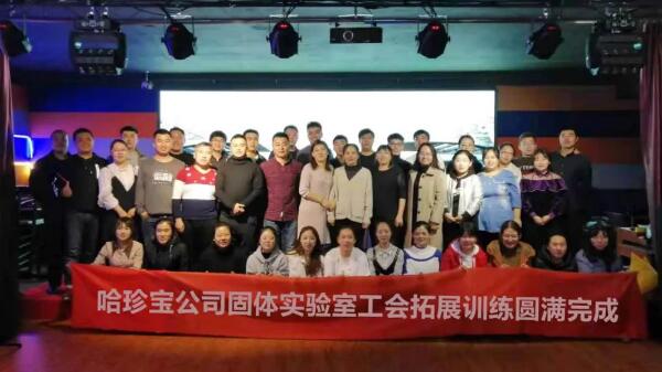 EMC易倍(中国)有限公司官网