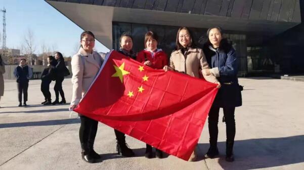 EMC易倍(中国)有限公司官网