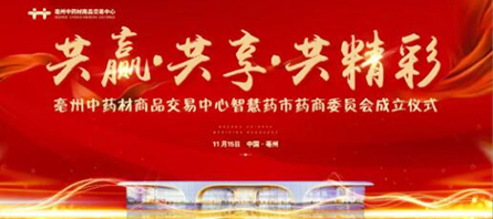 EMC易倍(中国)有限公司官网