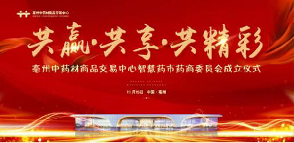 EMC易倍(中国)有限公司官网