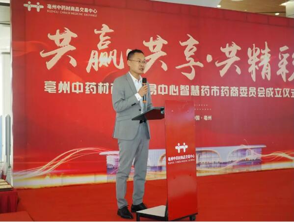 EMC易倍(中国)有限公司官网