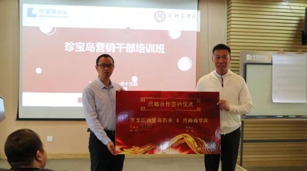 EMC易倍(中国)有限公司官网