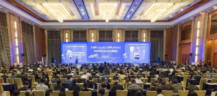 EMC易倍(中国)有限公司官网