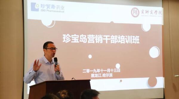 EMC易倍(中国)有限公司官网