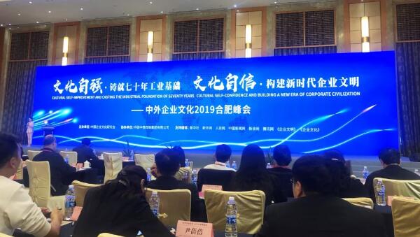 EMC易倍(中国)有限公司官网