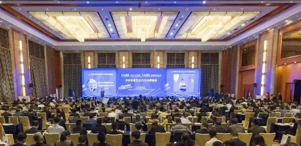 EMC易倍(中国)有限公司官网