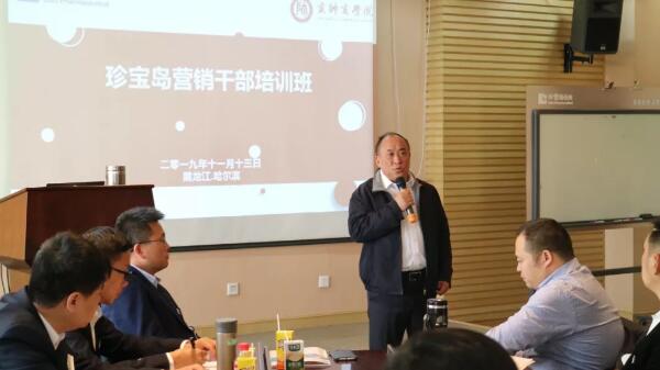 EMC易倍(中国)有限公司官网