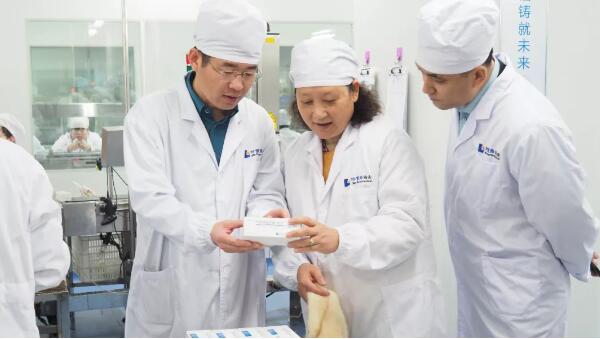 EMC易倍(中国)有限公司官网