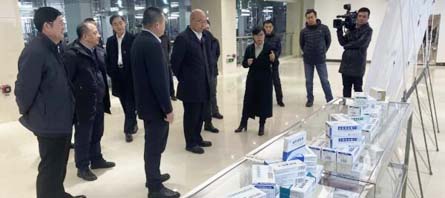 EMC易倍(中国)有限公司官网