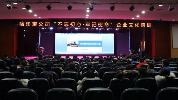 EMC易倍(中国)有限公司官网