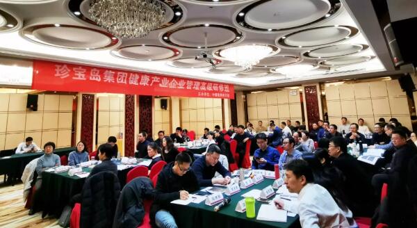 EMC易倍(中国)有限公司官网