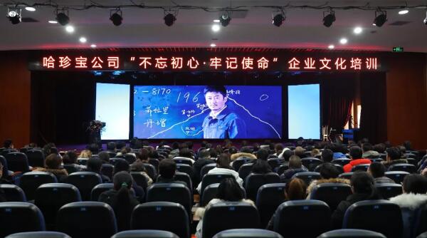 EMC易倍(中国)有限公司官网