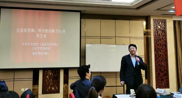 EMC易倍(中国)有限公司官网