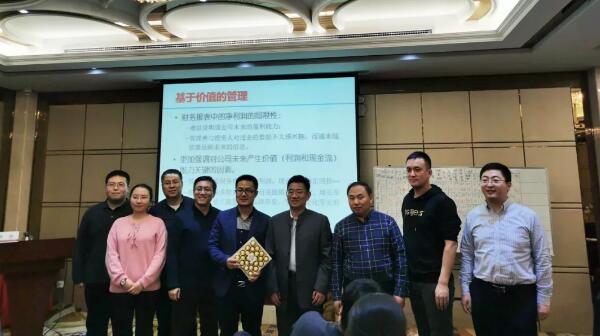 EMC易倍(中国)有限公司官网