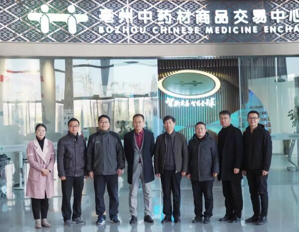 EMC易倍(中国)有限公司官网