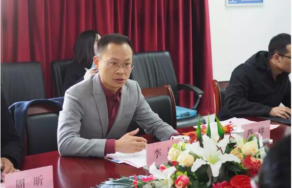 EMC易倍(中国)有限公司官网