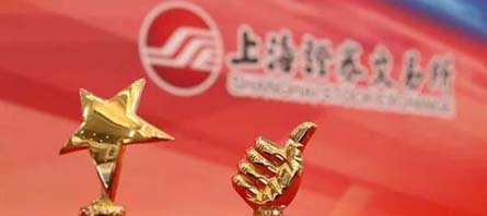 EMC易倍(中国)有限公司官网