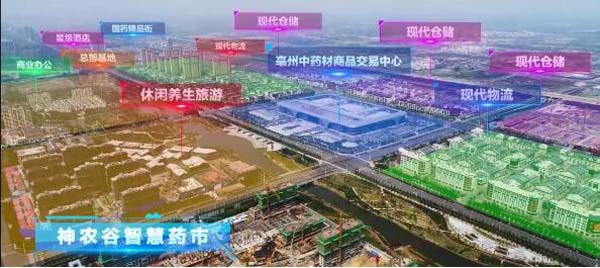 EMC易倍(中国)有限公司官网