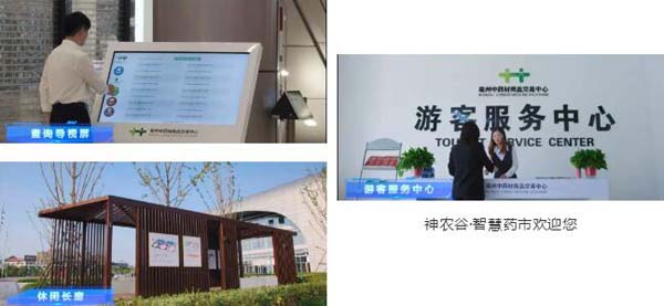 EMC易倍(中国)有限公司官网