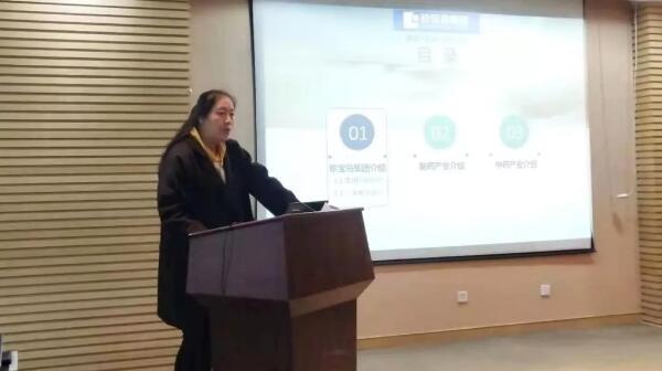 EMC易倍(中国)有限公司官网