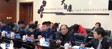 EMC易倍(中国)有限公司官网