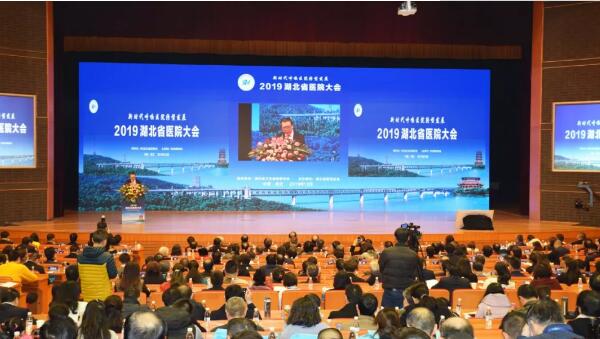 EMC易倍(中国)有限公司官网