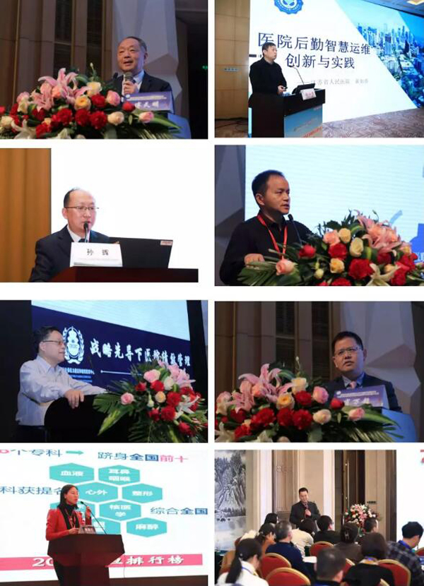 EMC易倍(中国)有限公司官网