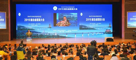 EMC易倍(中国)有限公司官网